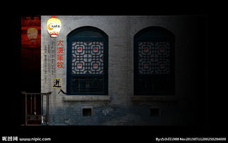 文化传播公司网站图片