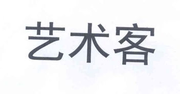 北京凯撒世嘉文化传播有限责任公司
