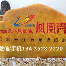 徐州卷帘门价格 徐州卷帘门公司 图片 视频