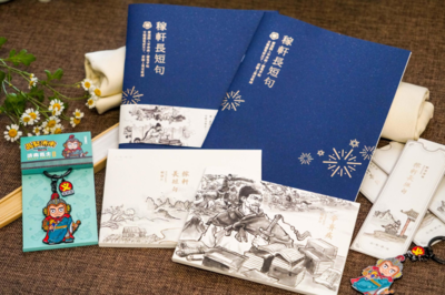 济南高新区邀请您加入辛弃疾生日文化宴!政企结合探索文化IP新实验