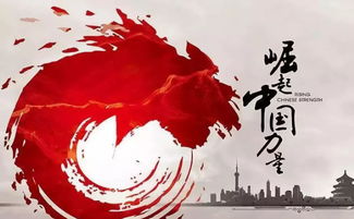 改革开放40年 文化产业向国民经济支柱产业迈进