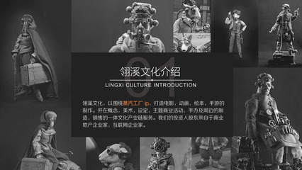 蒸汽工厂将在2016ChinaJoyBTOB展区再续精彩_产业_游戏鸟