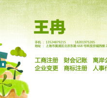 高清图片