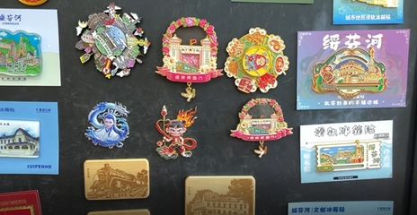 【开放发展跃升计划·文旅出圈赋能行动】文创赋能激活文化经济双引擎