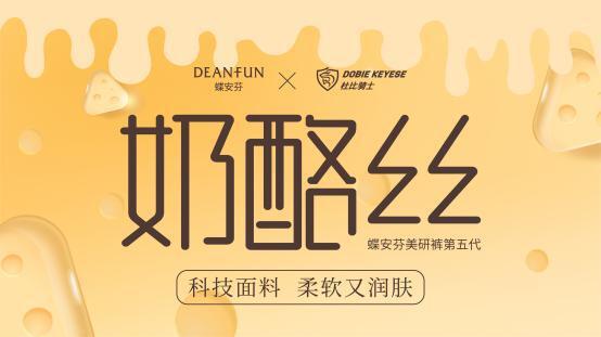 本一文化传媒打造麻辣传播融媒体矩阵