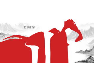 川流文化传播
