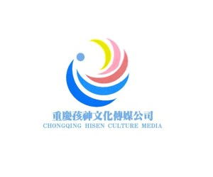 重庆孩神文化传媒有限责任公司