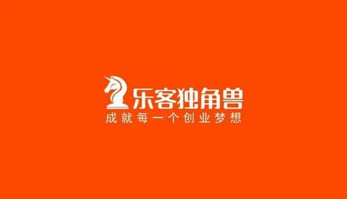 杭州乐客文化传媒
