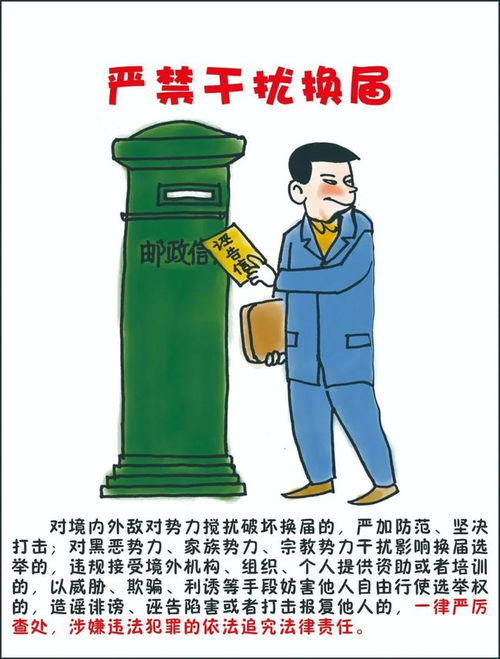 《逗翻天》在玉林开机 弘扬文化正能量的本土网络剧