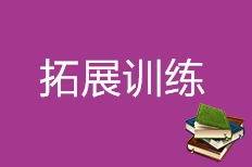 武汉户外文化传播 融合城市魅力与现代发展的文化桥梁