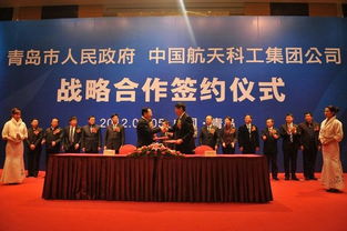 海博文化传播图册 连接古今的文化使者