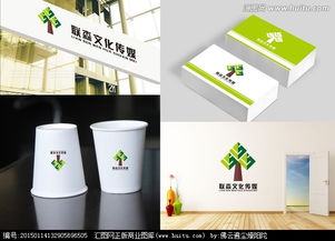 联森文化传媒的品牌视觉之钥 从Logo设计到专业素材平台的完整攻略