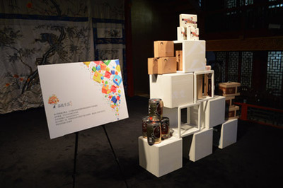 2013太美品致之夜新闻发布会在京举办，太美行动引领文化传播新浪潮