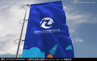汇图网 文化传播公司logo设计悬赏，专业素材汇聚创意之选