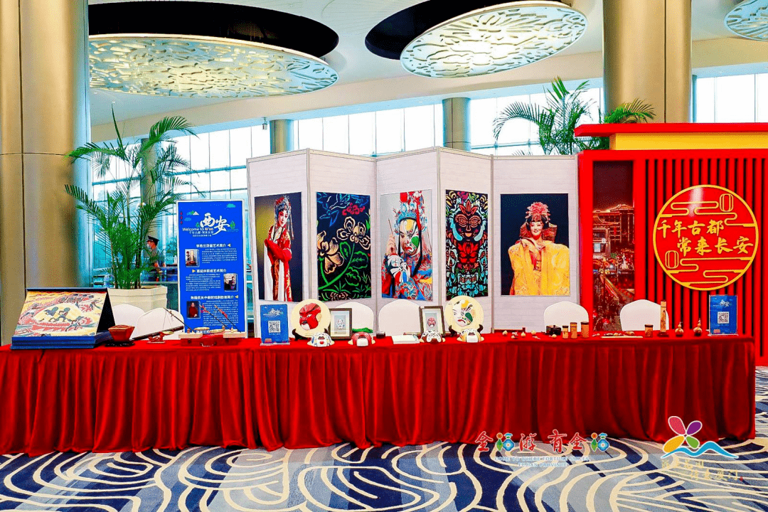 雁塔亮相厦门旅博会文旅产品推介会 以非遗为媒，展文化之魅